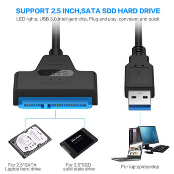 SATA към USB 3.0 / 2.0 кабелен адаптер ДО 6 Gbps 7+15/22 пинов за поддръжка 2,5-инчов външен SSD HDD твърд диск Sata III SATA 3