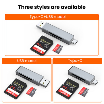 2in1 USB/Type-C Card Reader USB 2.0 SD/Micro SD TF OTG Smart Card Memory Adapter for Laptop USB2.0 SD Card Reader