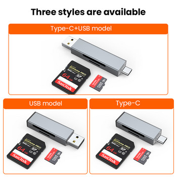 2в1 USB/Type-C четец на карти USB 2.0 SD/Micro SD TF OTG адаптер за интелигентна карта с памет за лаптоп USB2.0 четци на SD карти