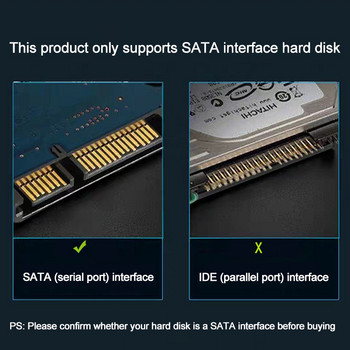 USB 3.0 към Sata 3 адаптер, конвертор кабел USB3.0 твърд диск конвертор кабел за Samsung Seagate WD 2.5 3.5 HDD SSD адаптер