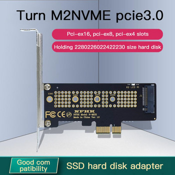 M.2 NVMe SSD NGFF към PCIE X16 адаптер M Key Interface Card Support PCI-e PCI Express 3.0 2230-2280 Size M.2 M2 Pcie Adapter