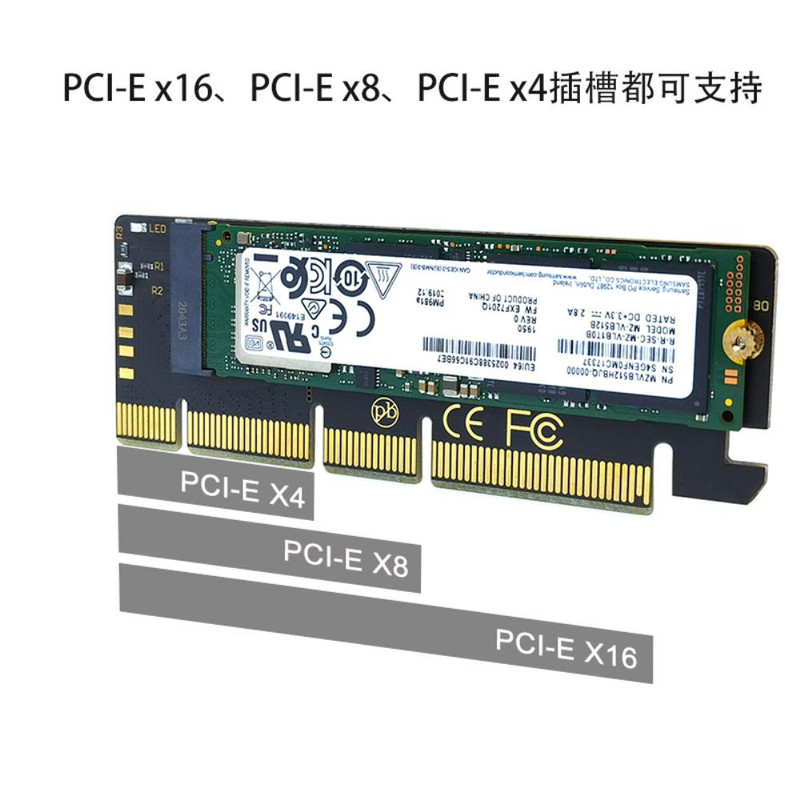 M.2 NVMe SSD NGFF uz PCIE X16 adaptera M atslēgas interfeisa kartes atbalsts PCI-e PCI Express 3.0 2230-2280 izmēra M.2 M2 Pcie adapteris