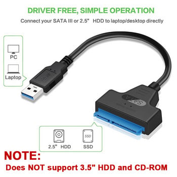 Καλώδιο SATA σε USB 3.0 / 2.0 Έως 6 Gbps για Εξωτερικός σκληρός δίσκος 2,5 ιντσών Σκληρός δίσκος SSD SATA 3 22 ακίδων Προσαρμογέας USB 3.0 σε καλώδιο Sata III