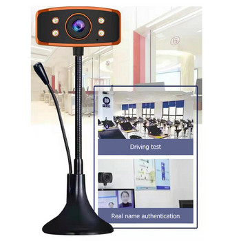 Webcam 1080P Full HD USB Web Camera με μικρόφωνο USB Σύνδεση και αναπαραγωγή βιντεοκλήσης Web Cam για υπολογιστή Αξεσουάρ υπολογιστή