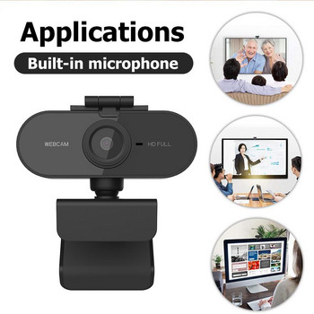 1080P Full HD уеб камера с микрофон Уеб камера за срещи Автофокус 360 градуса без шофиране за видеозаснемане Настолен компютър