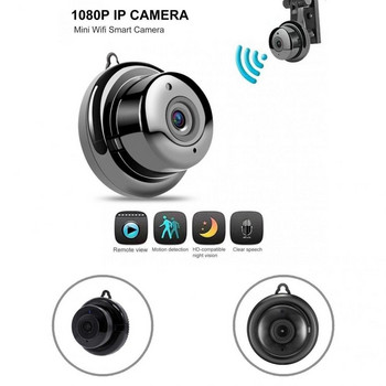 HD 1080P Mini IP камера Безжична домашна сигурност Нощно виждане Откриване на движение Малка видеокамера Аудио Лесно инсталиране WiFi камера
