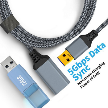 Найлонов плетен USB 3.0 3.1 мъжки към женски високоскоростен кабел за предаване на данни Компютър Камера Принтер Удължителен кабел 1/2/3M