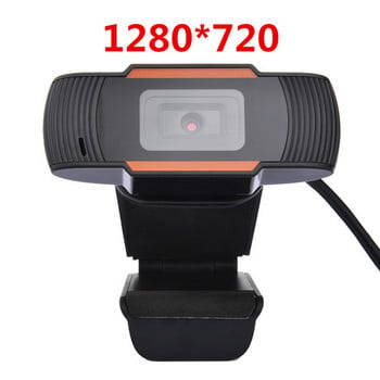 720P уеб камера за лаптоп USB2.0 камера с вграден микрофон за онлайн срещи Преподаване Чат