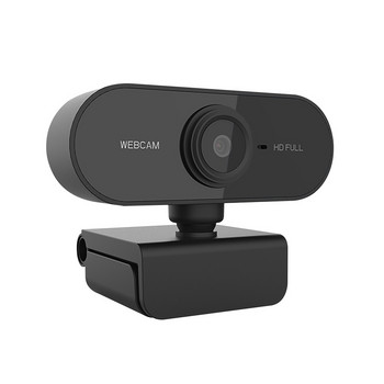 Web Camera PC με Microphone Meeting Κάμερα Ιστού Αυτόματη εστίαση 360 μοιρών χωρίς μονάδα δίσκου για λήψη βίντεο για επιτραπέζιο υπολογιστή