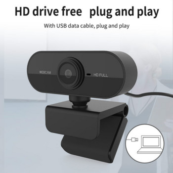 Webcam Full HD 1080P Υπολογιστής Web Camera με μικρόφωνο Περιστρεφόμενες κάμερες για ζωντανή μετάδοση βιντεοκλήσεων Εργασία συνδιάσκεψης