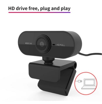 Webcam Full HD 1080P Υπολογιστής Web Camera με μικρόφωνο Περιστρεφόμενες κάμερες για ζωντανή μετάδοση βιντεοκλήσεων Εργασία συνδιάσκεψης