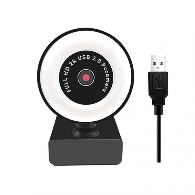 HD kamera 1080p 2k internetinė kamera, importuota optinis objektyvas Kompiuterio kamera Internetinė kamera Integruotas mikrofonas 2k automatinio fokusavimo HD užpildymo šviesos žiniatinklio kamera