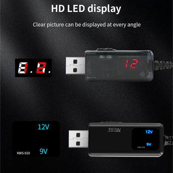 Καλώδιο τροφοδοσίας TISHRIC USB σε DC 5V USB DC 9V 12V Προσαρμογέας υποδοχή 5,5/3,5 mm Καλώδιο φόρτισης 0,8M HD LED Οθόνη για δρομολογητή