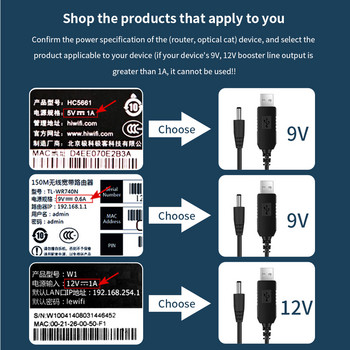 TISHRIC DC USB 5V 9V 12V Προσαρμογέας USB Καλώδιο ενίσχυσης ισχύος Καλώδιο τροφοδοσίας Καλώδιο USB Wire for Router Module WIFI Converter μέσω Powerbank