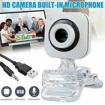Clip-on Webcam 5.0 Mpixels Δυναμική ανάλυση Online Camera Net Chatting Webcam με μικρόφωνο