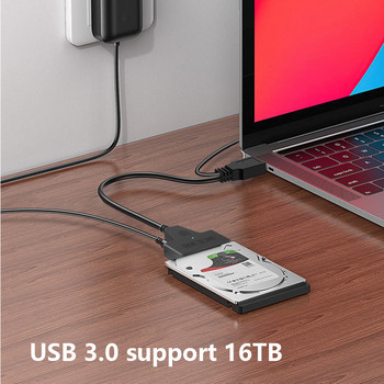 Καλώδιο USB 3.0 σε Sata με τροφοδοτικό 12 V για σκληρό δίσκο 2,5 3,5 ιντσών Εξωτερική υποδοχή SSD HDD Προσαρμογέας 22 ακίδων Sata Usb