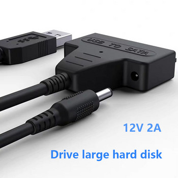 USB 3.0 към Sata кабел с 12V захранване за 2,5 3,5 инча твърд диск Външен конектор SSD HDD 22-пинов адаптер Sata Usb