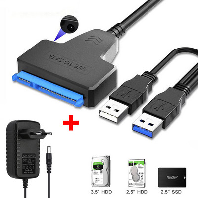 USB 3.0 към Sata кабел с 12V захранване за 2,5 3,5 инча твърд диск Външен конектор SSD HDD 22-пинов адаптер Sata Usb