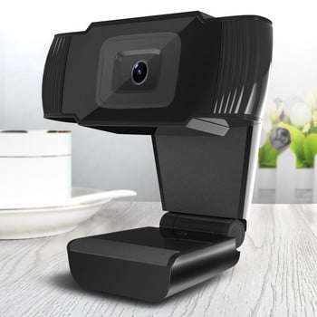 Webcam 1080P Full HD USB Web Camera με μικρόφωνο USB Plug and Play Κλήση βίντεο Webcam για υπολογιστή Επιτραπέζιος υπολογιστής Gamer Webcast