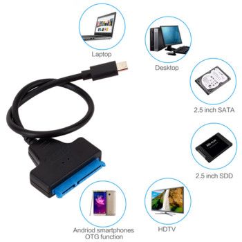 LccKaa Sata 3 към Type-C кабел USB 3.1 USB C към SATA адаптер Поддръжка до 6 Gbps 2,5 инча SSD HDD твърд диск 22-пинов SATA кабел