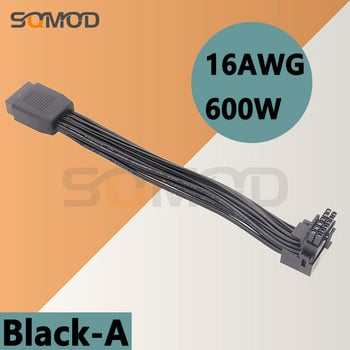 Κάρτα βίντεο 16Pin Elbow Νέα κάρτα βίντεο 12VHPWR Straight Head Turning Head Line PCIE 5.0 Elbow Line 12+4P 90 Degree Elbow GPU