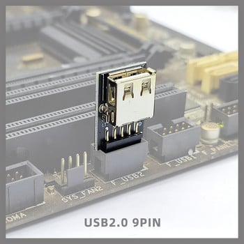 Дънна платка USB2.0 9Pin към Type-A версия/ 9Pin към TYPE-E конвертор USB3.2 TYPE-E интерфейс заглавен адаптер USB 2.0 разширителна карта