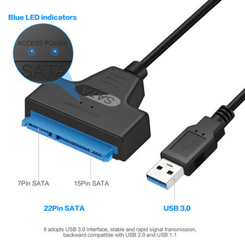 SATA към USB 3.0 / 2.0 кабел за 2,5-инчов външен HDD SSD твърд диск SATA 3 22-пинов адаптер USB 3.0 към Sata III кабел до 6 Gbp
