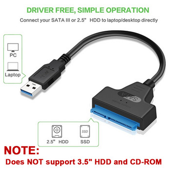 Καλώδιο SATA σε USB 3.0 / 2.0 για εξωτερικό σκληρό δίσκο 2,5 ιντσών σκληρός δίσκος SSD SATA 3 Προσαρμογέας 22 ακίδων USB 3.0 σε καλώδιο Sata III έως 6 Gbp