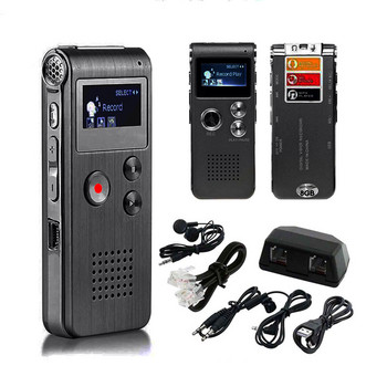 Φορητή μίνι συσκευή εγγραφής φωνής Ενσωματωμένη ψηφιακή ηχογράφηση 8/16/32G Τηλέφωνο εγγραφής 3D Stereo WAV MP3 Player με μικρόφωνο