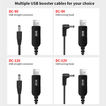 TISHRIC USB Power Boost Line DC 5V към DC 9V / 12V USB конвертор Адаптер Кабел за рутер 2.1x5.5mm щепсел