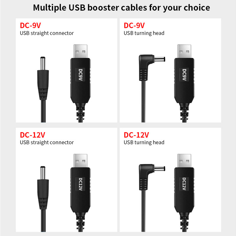 TISHRIC USB barošanas pastiprināšanas līnija DC 5 V līdz 9 V / 12 V USB pārveidotāja adaptera maršrutētāja kabelis 2,1 x 5,5 mm spraudnis