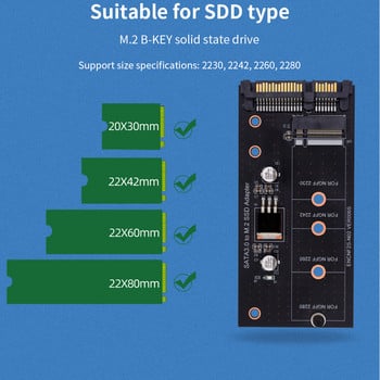 TISHRIC M2 към Sata адаптер M.2 NGFF SSD адаптер Адаптер с един порт M.2 Ngff към Sata 22-пинов интерфейс Адаптерна платка