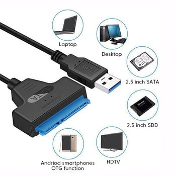 Elough Sata σε USB 3 0 Υποστήριξη προσαρμογέα 2,5 ιντσών Εξωτερικός σκληρός δίσκος SSD Σκληρός Δίσκος SATA 3 Καλώδιο 22 ακίδων Sata 3 έως 6 Gbps Cabo Sata