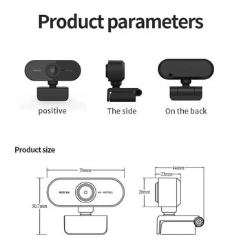 Κάμερα Web 1080P HD Κάμερα Ιστού με Μικρόφωνο Βύσμα USB Κάμερα Web για υπολογιστή υπολογιστή Mac Επιτραπέζιος φορητός υπολογιστής Ζωντανή βιντεοκλήση Μίνι κάμερα