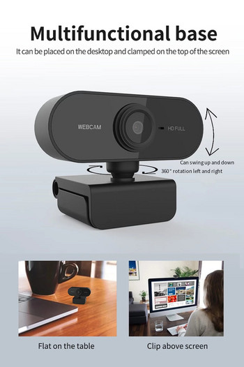 Уеб камера 1080P HD уеб камера с микрофон USB щепсел Уеб камера за компютър компютър Mac лаптоп настолен компютър видео разговори на живо мини камера