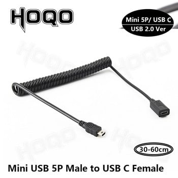 Προσαρμογέας USB C σε Mini USB 2.0 Τύπος C Θηλυκό σε Mini USB Αρσενικό Υποδοχή μετατροπής για συσκευές αναπαραγωγής MP3 GoPro Dash Cam Ψηφιακή κάμερα GPS