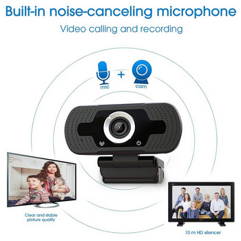 Δωρεάν αποστολή Κάμερα υπολογιστή Full Hd 1080p Web Cam Desktop Pc Κλήση βίντεο Κάμερα Web Κάμερα για υπολογιστή με μικρόφωνο Mini κάμερα Usb