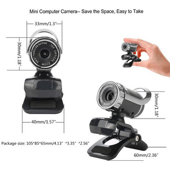 USB Webcamera 360 Degrees Digital Video Webcam με μικρόφωνο