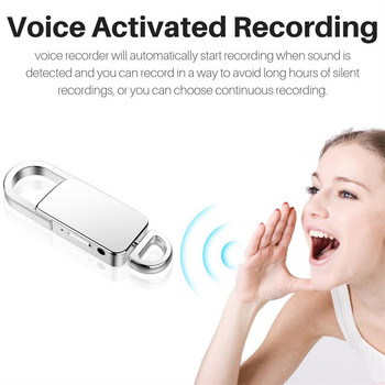 Тип ключодържател Диктофон за запис на глас Hd шумопотискане Гласово активиран запис на аудио звук Диктофон Mp3 плейър