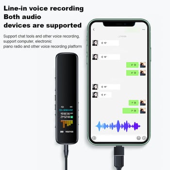 8G цифров гласово активиран рекордер Интелигентно намаляване на шума Диктофон MP3 плейър на дълги разстояния WAV запис Запис на срещи