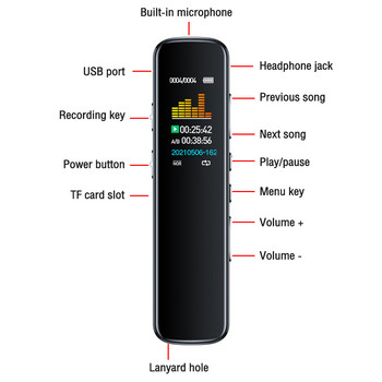 8G цифров гласово активиран рекордер Интелигентно намаляване на шума Диктофон MP3 плейър на дълги разстояния WAV запис Запис на срещи