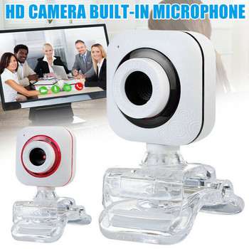 Κάμερα RYRA HD 480P USB 640x480 Κάμερα Web Ενσωματωμένο μικρόφωνο Έξοδος υψηλής ευκρίνειας για διασκέψεις βίντεο για επιτραπέζιους φορητούς υπολογιστές Εμείς