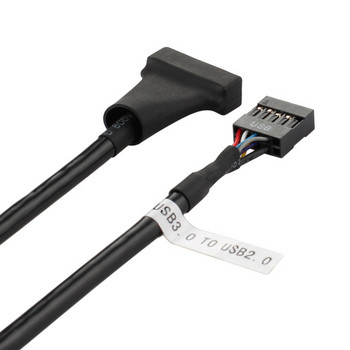 Дънна платка Вътрешен USB 2.0 9-пинов към USB 3.0 20-пинов адаптерен кабел, дънна платка USB 3.0 20-пинов конектор към USB 2.0 9-пинов мостов кабел