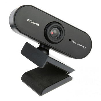 Web Camera USB Ανθεκτικό αισθητήρα CMOS Μείωση θορύβου για ζωντανή ροή τυχερών παιχνιδιών, βιντεοκλήσεις Διάσκεψη Κάμερα web κάμερα