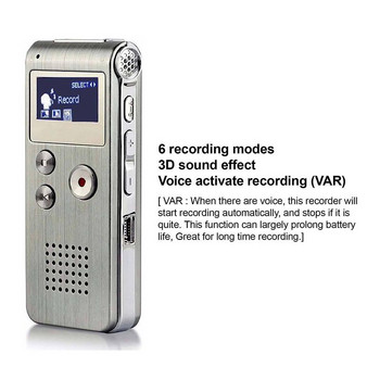 8GB/16GB/32GB Цифров диктофон Професионален мини звуков аудио рекордер Професионален диктофон MP3 плейър
