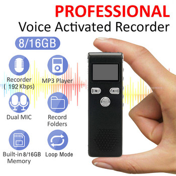 Преносим мини цифров диктофон 8G 16G професионален диктофон с гласово активирано шумопонижаващо записване WAV MP3 плейър
