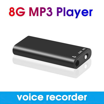 Мини 8GB диктофон цифров аудио мини диктофон mp3 плейър USB писалка гласово активиран запис WAV със слушалки
