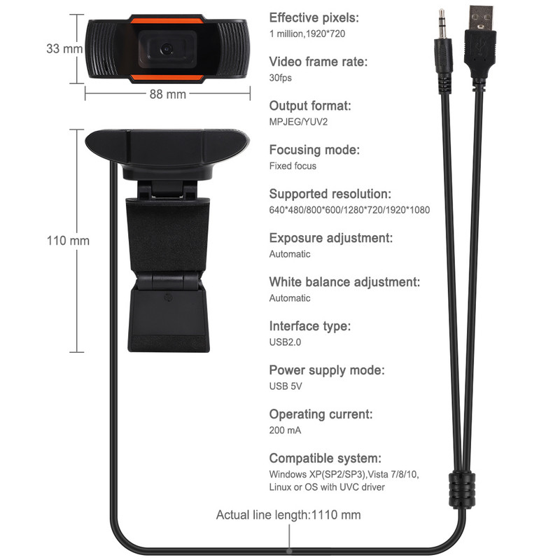 Webcam HD για υπολογιστή 480/720/1080P Mini Web Camera με μικρόφωνο USB Web Cam για υπολογιστή Mac Laptop Desktop YouTube Skype