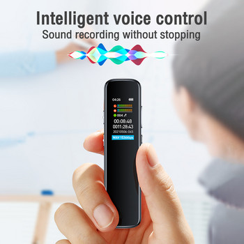 Mini Voice Activated Recorder MP3 Player Τηλέφωνο Μείωση θορύβου Εγγραφή με μικρόφωνο Ψηφιακή συσκευή εγγραφής φωνής Δικτάφωνο