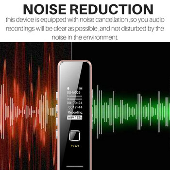 USB Sound Recorder 32GB Επαναφορτιζόμενη Ψηφιακή Ηχογράφηση Δικτάφωνο MP3 Player DSP Noise Reduction HD Remote Recording